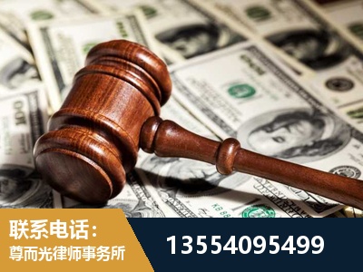 荆州经济技术开发-离婚纠纷律师