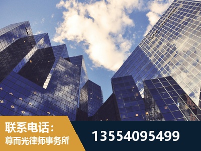 荆州经济技术开发-刑事案件律师