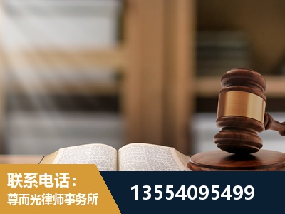 荆州经济技术开发-工伤赔偿律师