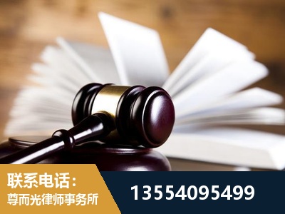 荆州经济技术开发-婚姻家事律师