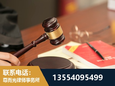 荆州经济技术开发-劳动纠纷律师
