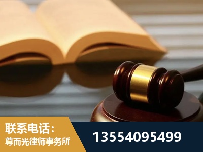 荆州经济技术开发-离婚财产分割律师