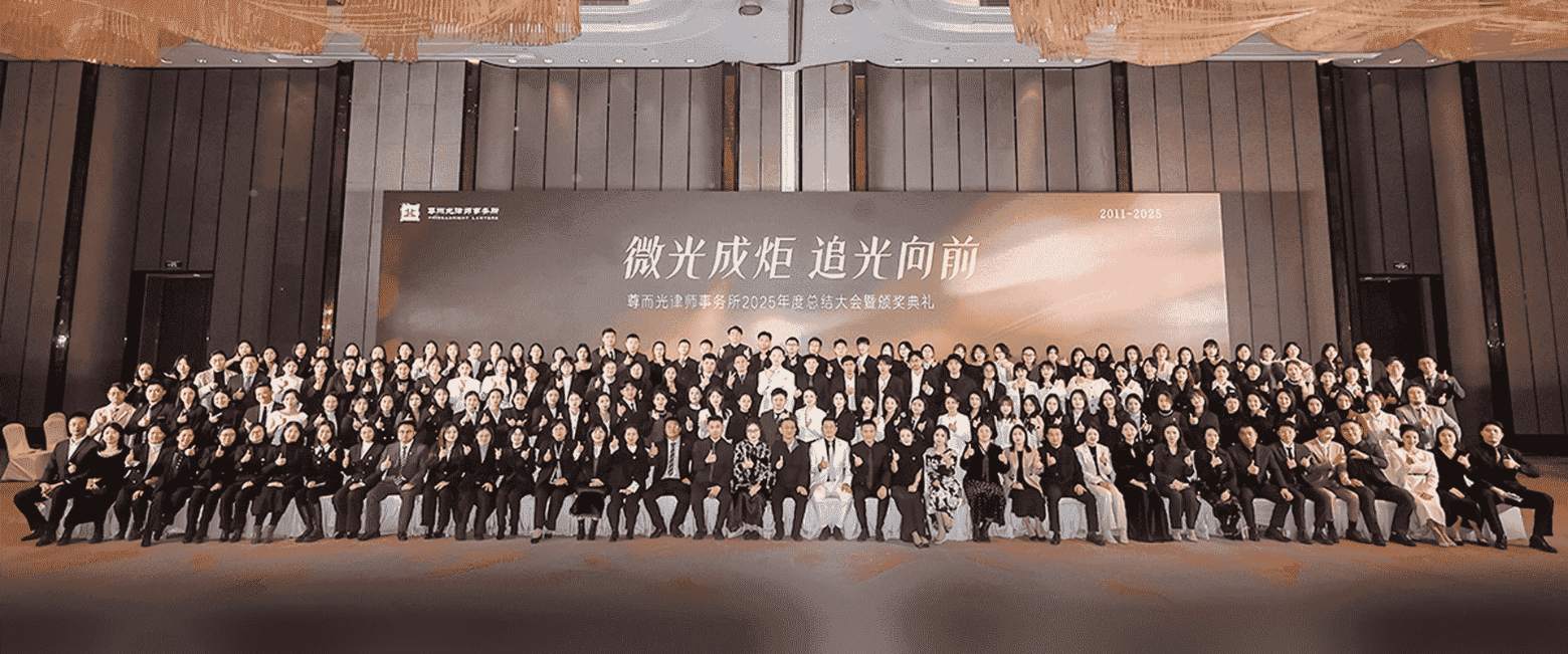 荆州经济技术开发-首屏背景图