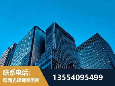 荆州经济技术开发-刑事律师