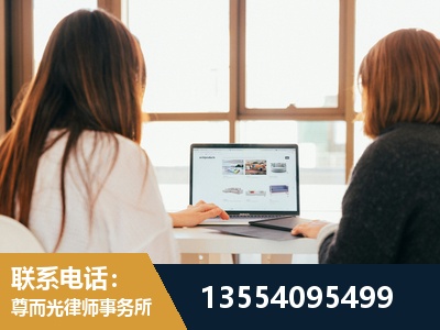 荆州经济技术开发-劳动律师