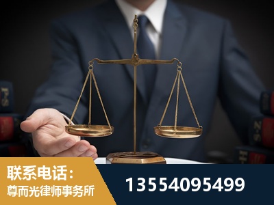 荆州经济技术开发-故意伤害罪辩护律师