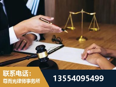 荆州经济技术开发-刑事诉讼律师