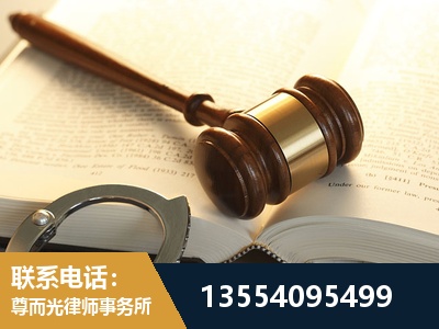 荆州经济技术开发-离婚律师
