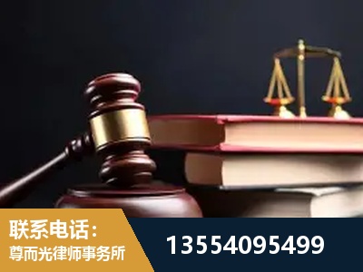 荆州经济技术开发-独创办案方法论 + 三级质控