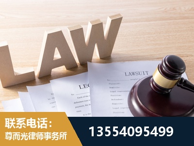 荆州经济技术开发-劳动仲裁律师