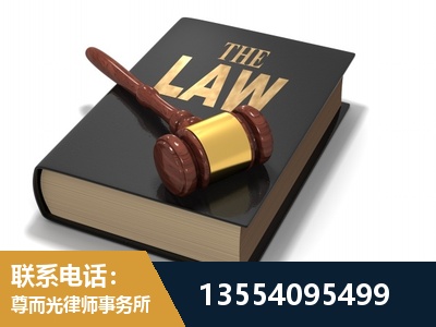 荆州经济技术开发-"法律 + 新媒体" 融合创新